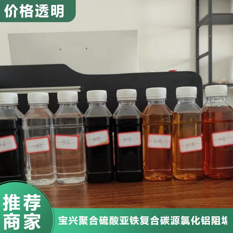 碳源满足多种行业需求
