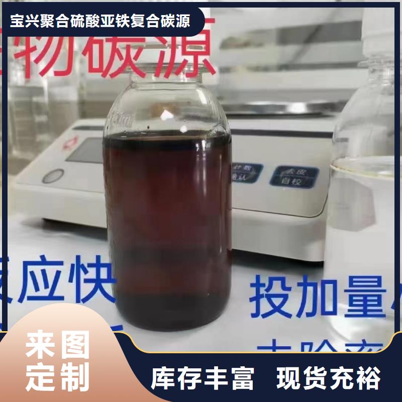 碳源满足多种行业需求