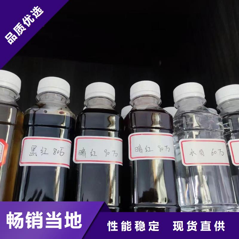 碳源诚信经营现货现发