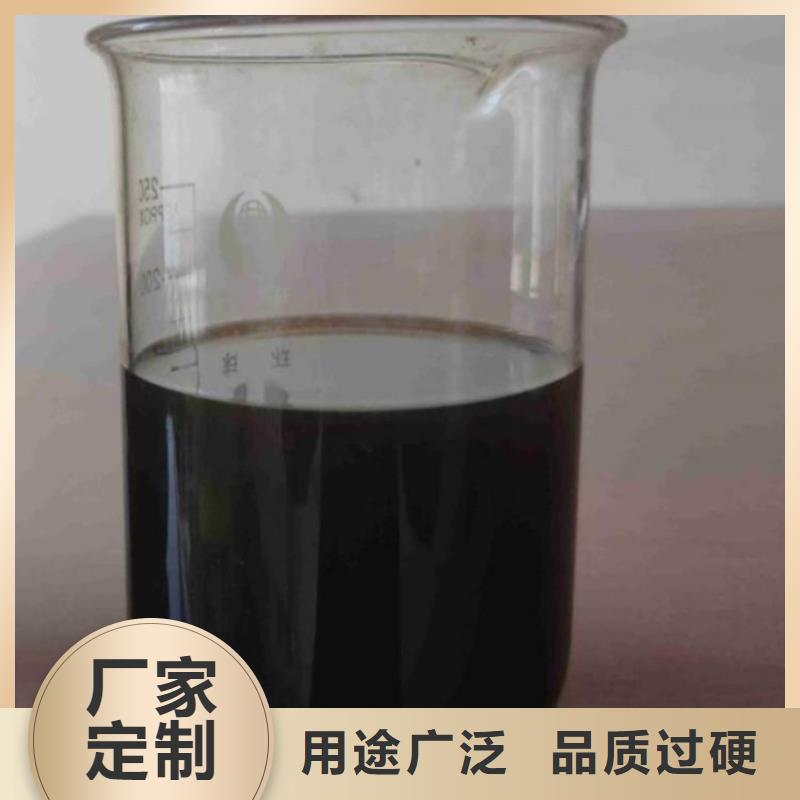 碳源全新升级品质保障