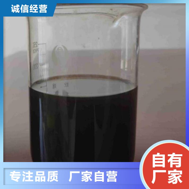 碳源规格齐全实力厂家