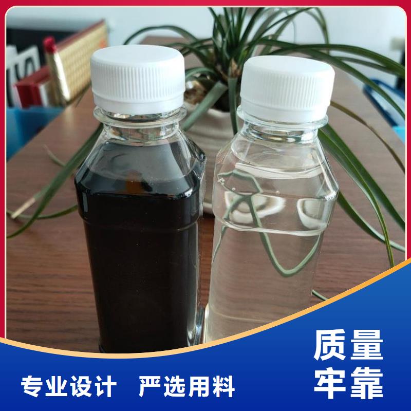 碳源低价货源