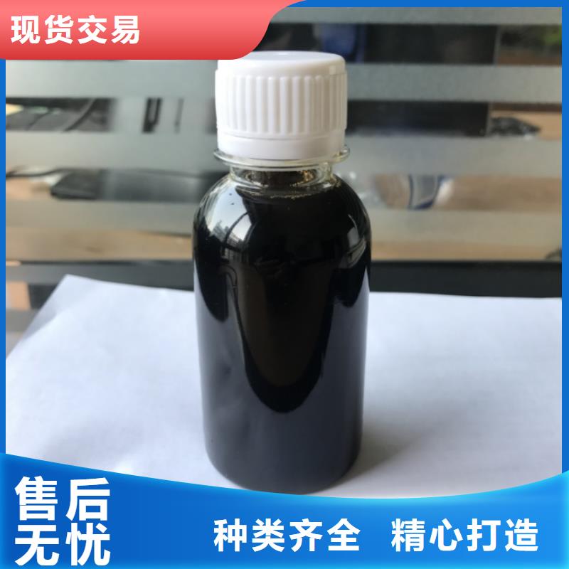 碳源量少也做