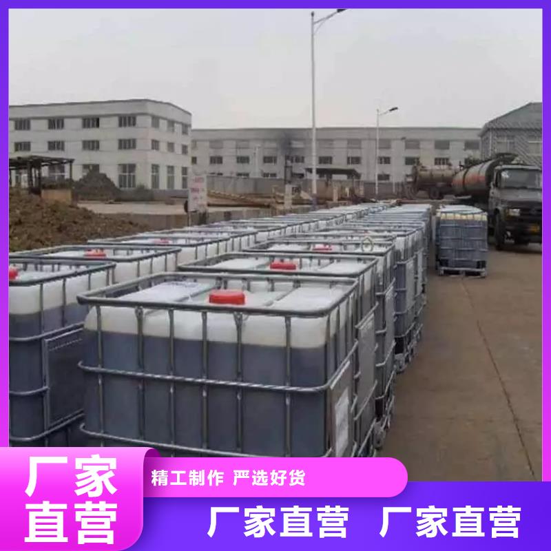 碳源低价货源