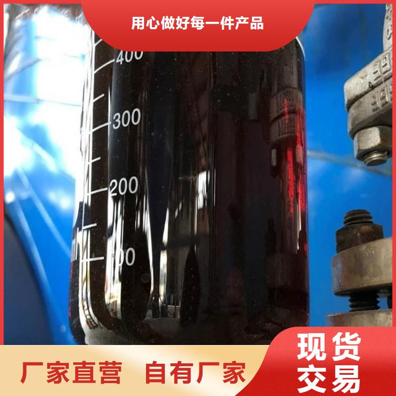 碳源-【液体碳源】严格把控质量