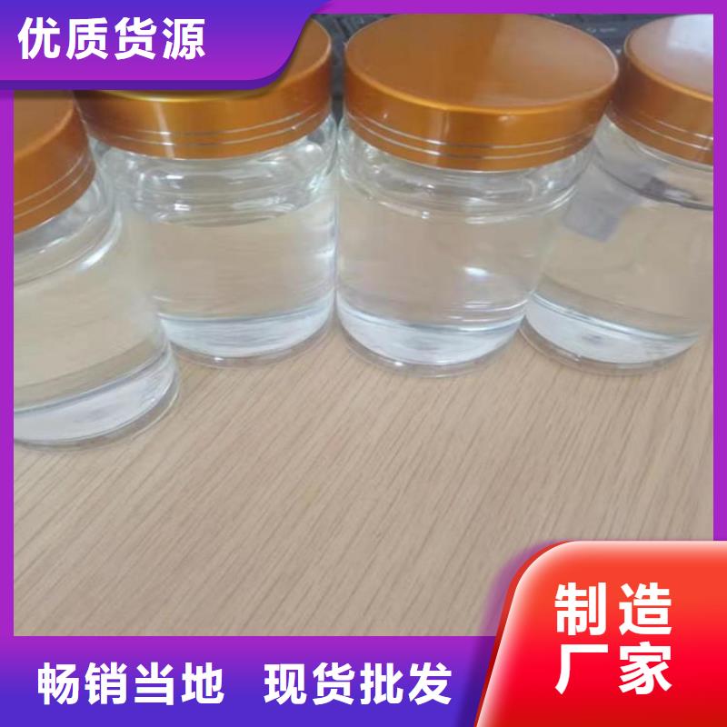 碳源实力大厂家