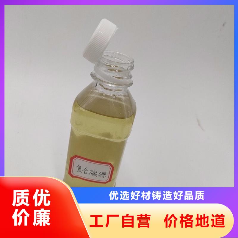葡萄糖源头厂家