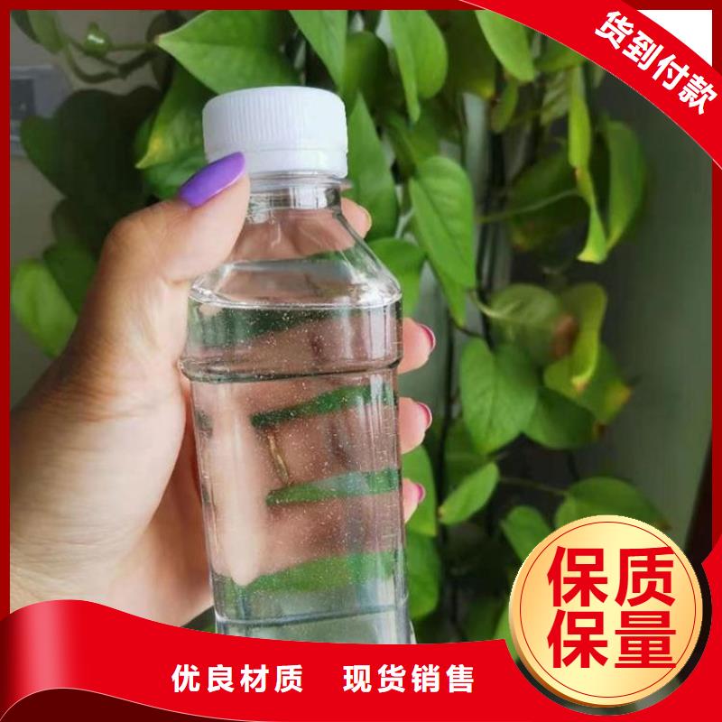 生物碳源货源充足