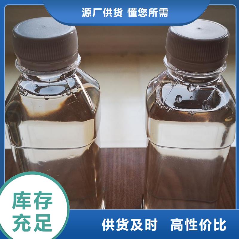 碳源定制不额外收费
