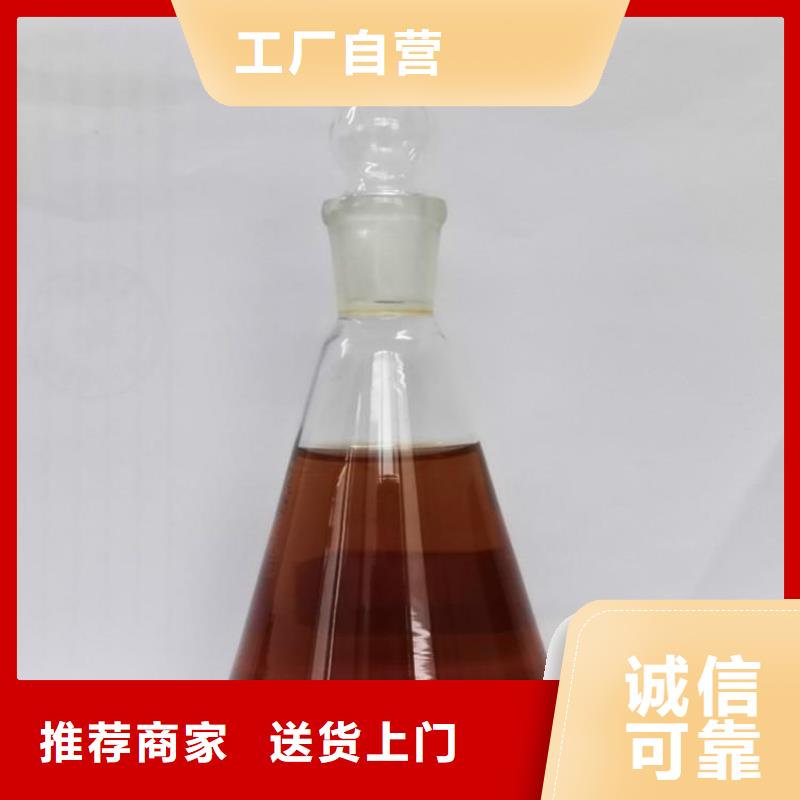 碳源规格齐全实力厂家