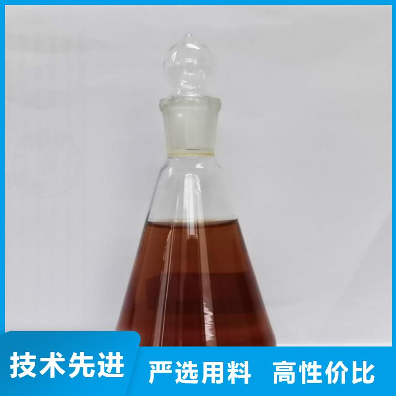 碳源质检合格发货