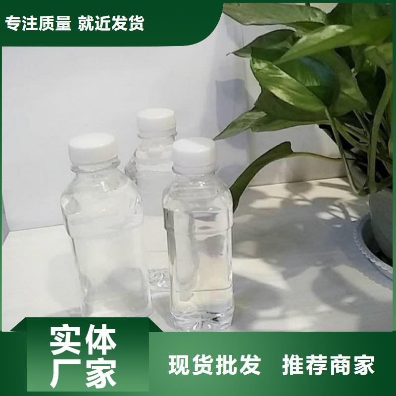 碳源质检合格发货