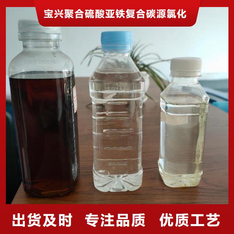 葡萄糖厂家