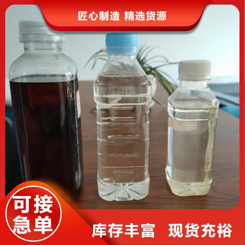 碳源质检合格发货