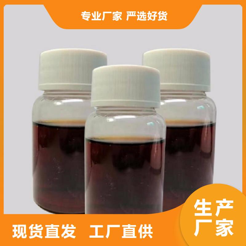 碳源定金锁价