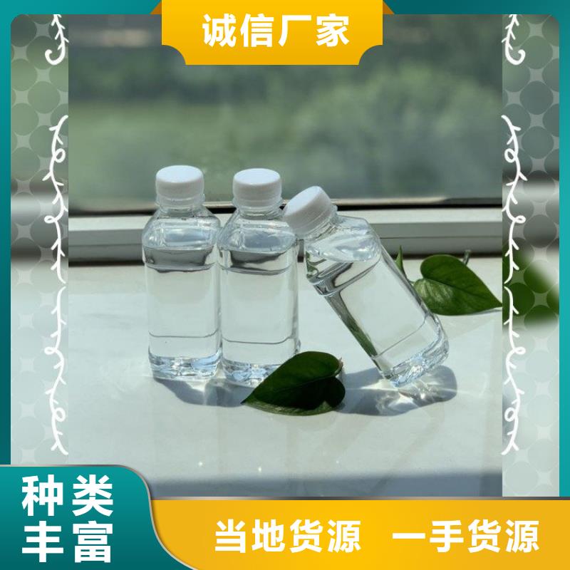 葡萄糖厂家