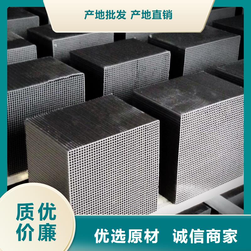 活性炭专业品质