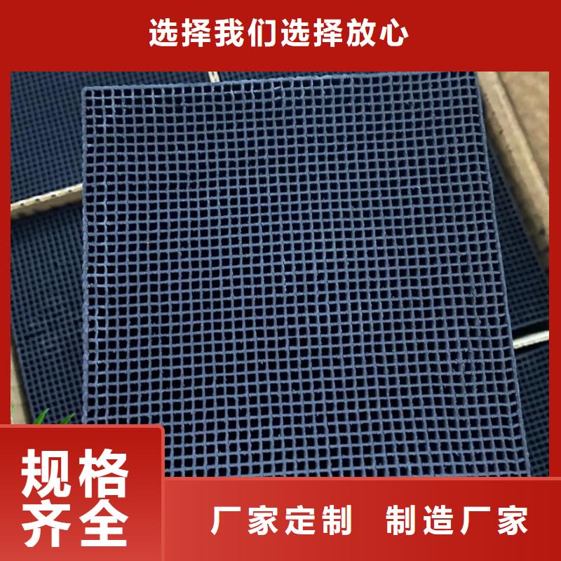 颗粒活性炭厂家直销