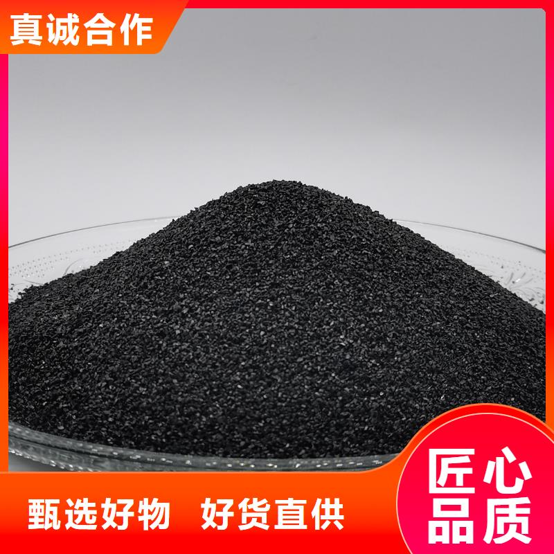 活性炭超产品在细节
