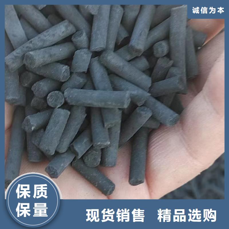 粉末活性炭厂家