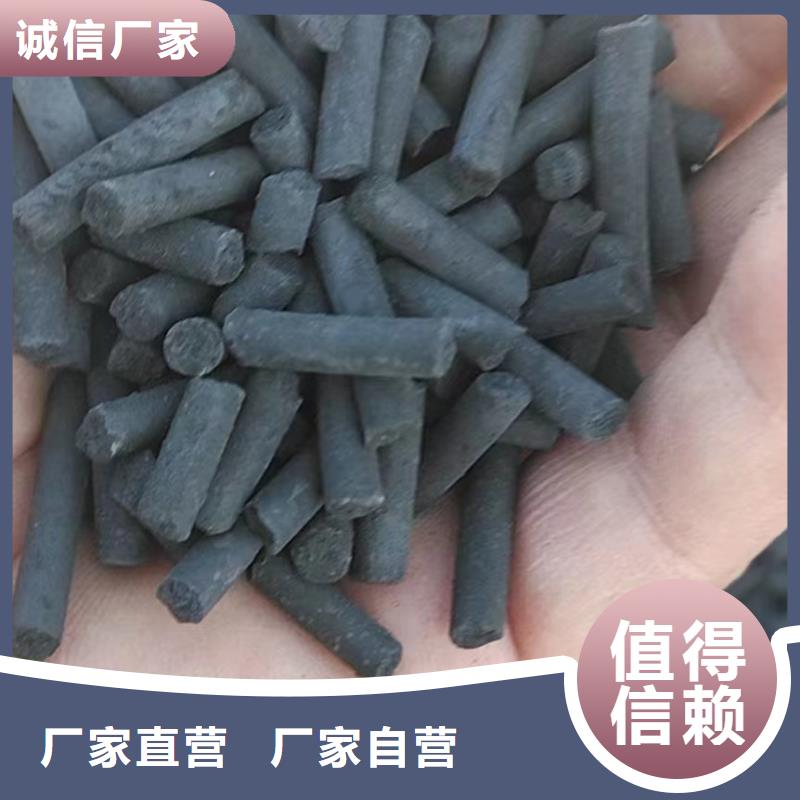 活性炭价格地道