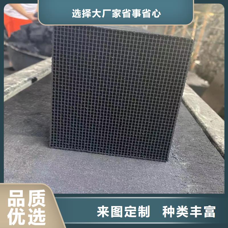 活性炭联系厂家