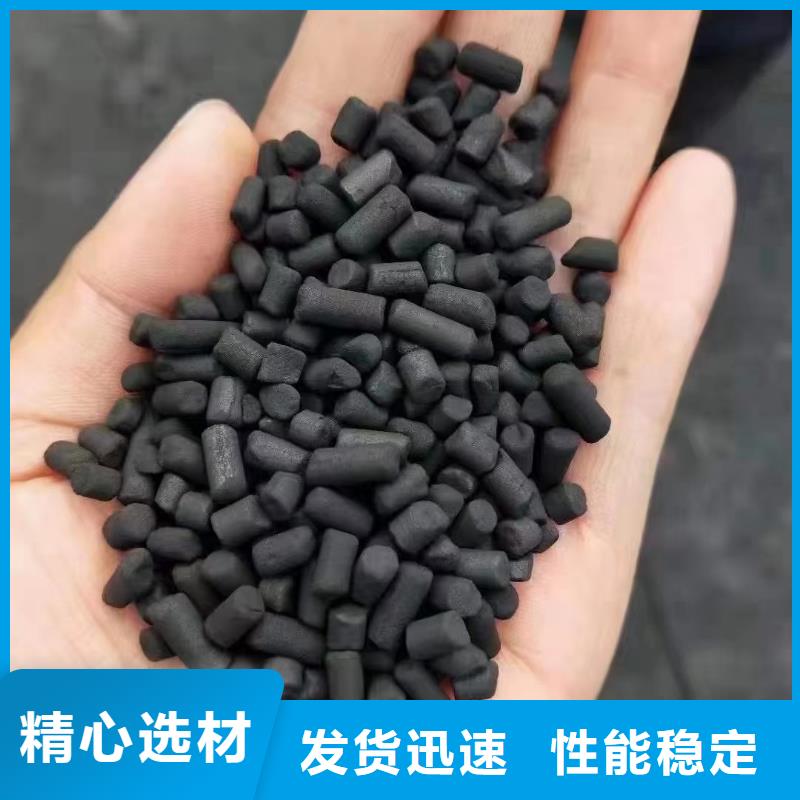 活性炭价格地道