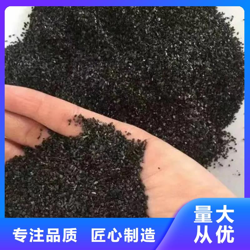 活性炭超产品在细节