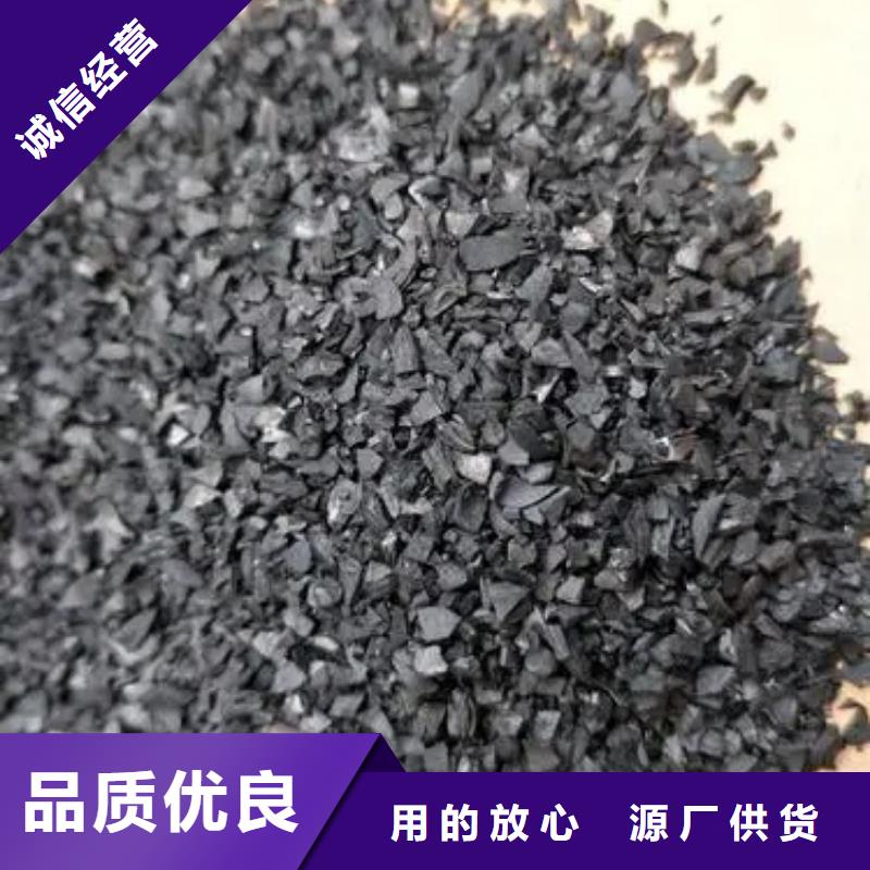 粉状活性炭现货直供