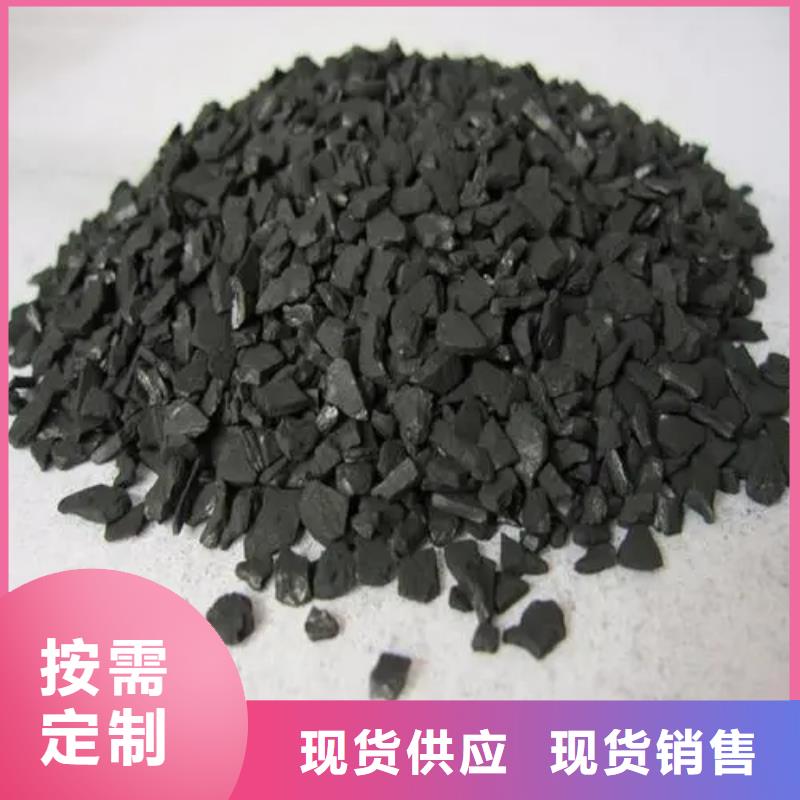 果壳活性炭厂家