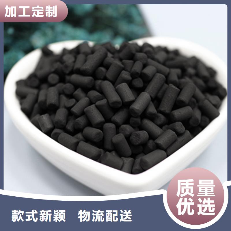 粉状活性炭现货直供