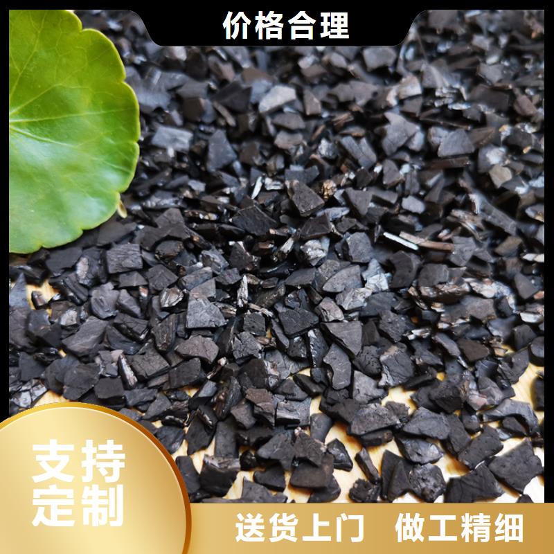 粉末活性炭厂家