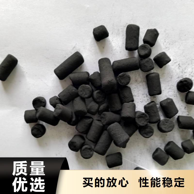 优质活性炭厂家报价