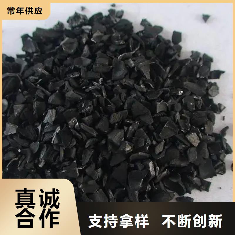 活性炭供货及时
