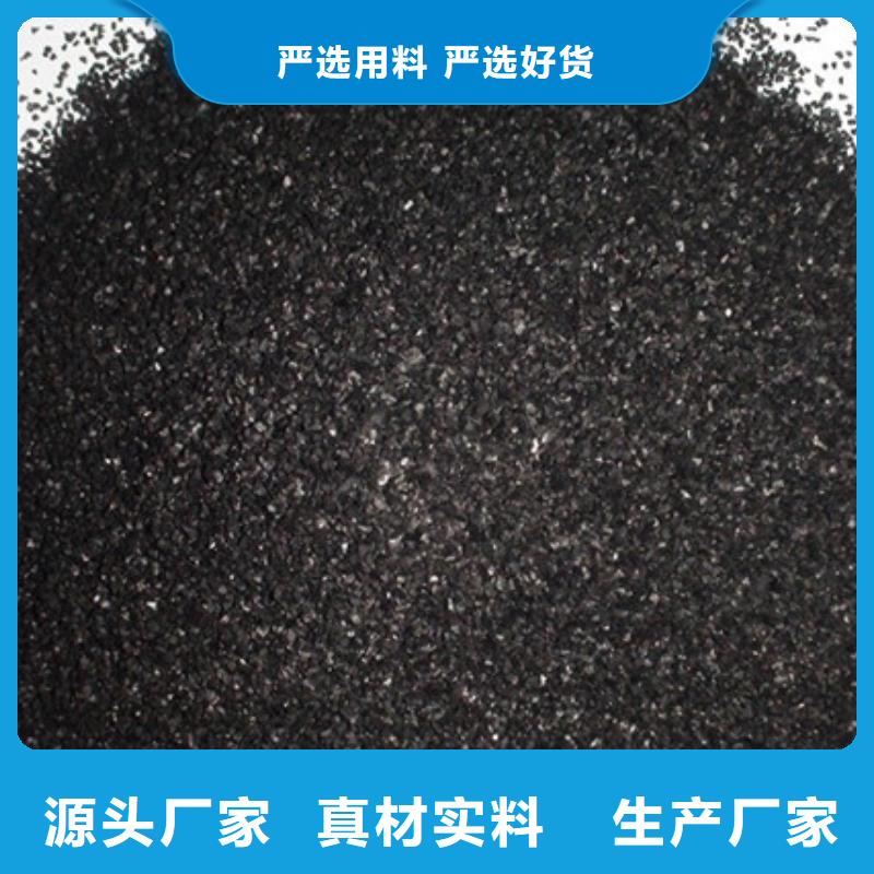 活性炭质量无忧