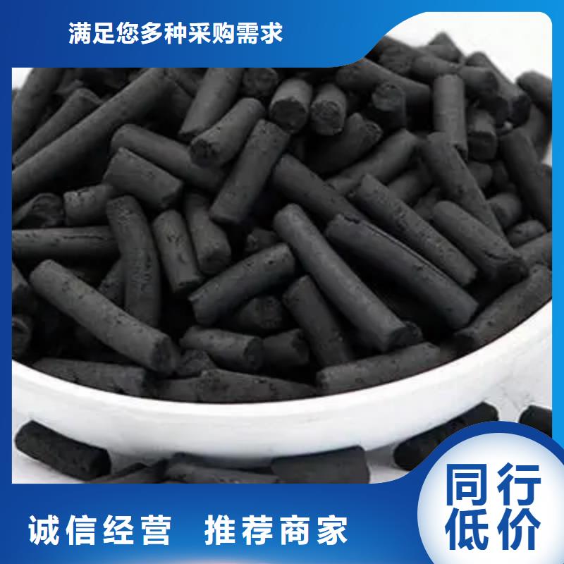 活性炭质量无忧