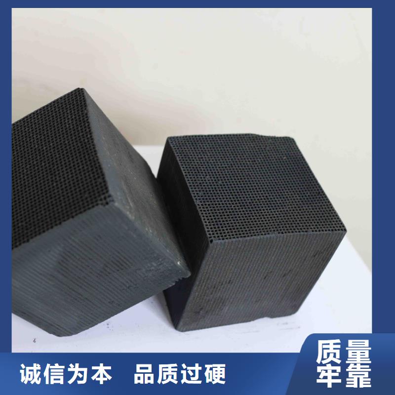 优质活性炭供应