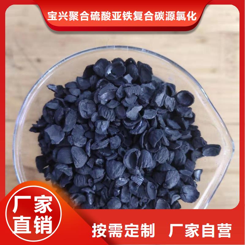 活性炭联系厂家