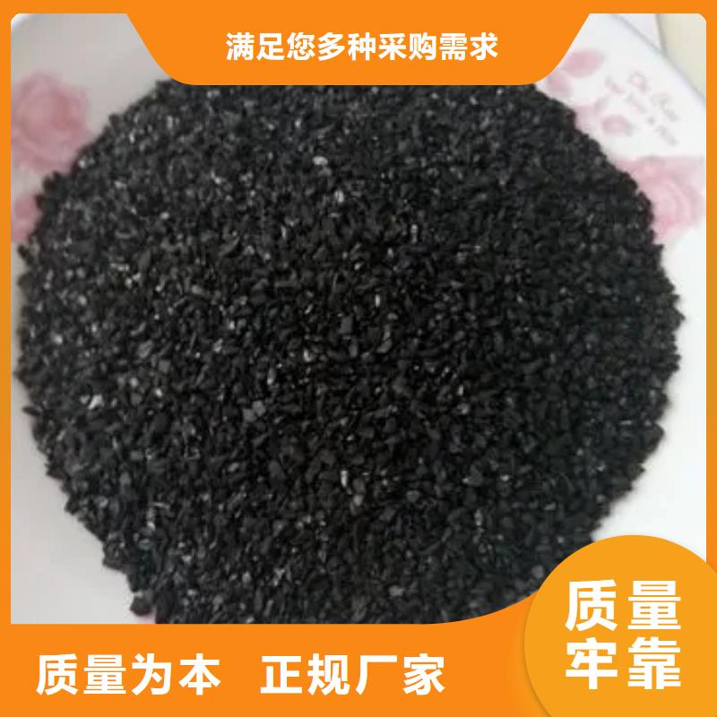 活性炭优质货源