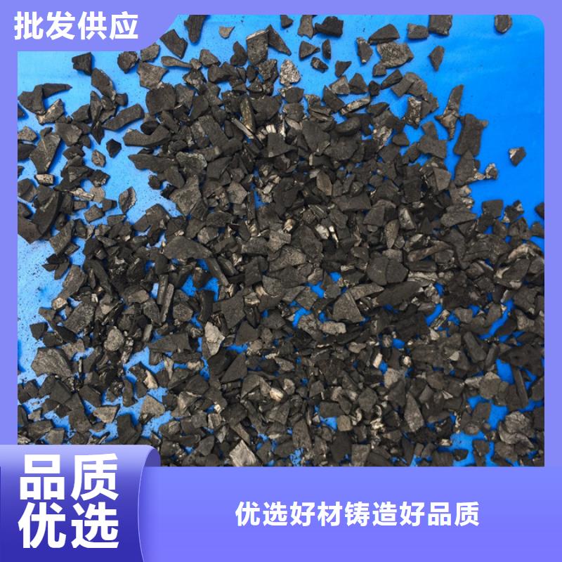 活性炭价格地道