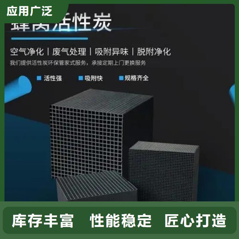 活性炭您想要的我们都有