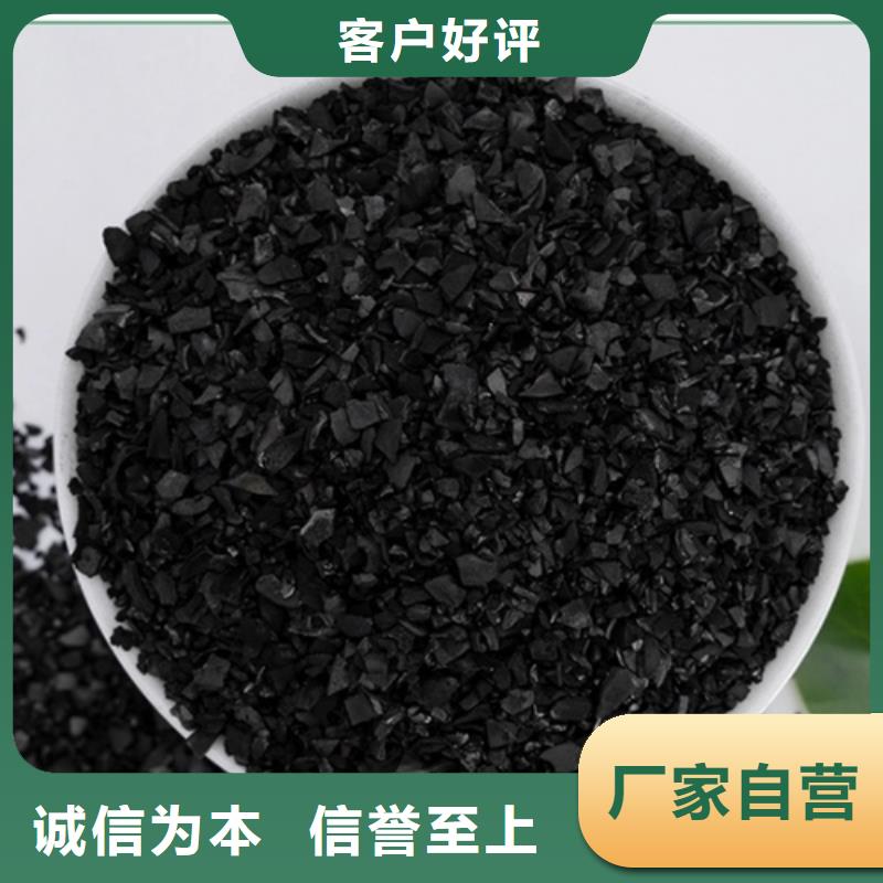 粉末活性炭厂家