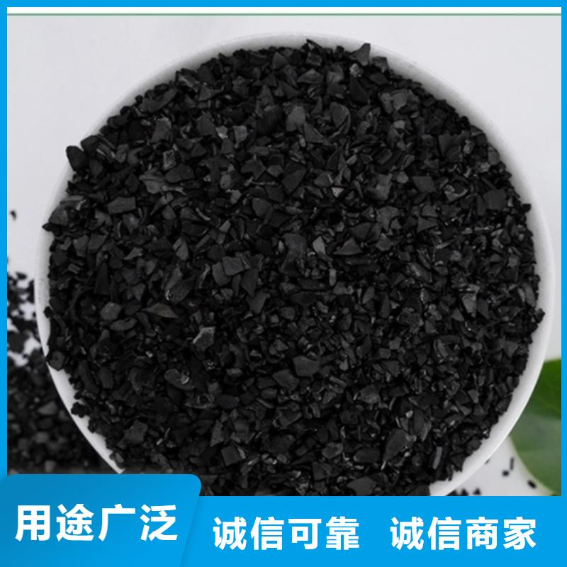 粉状活性炭现货直供