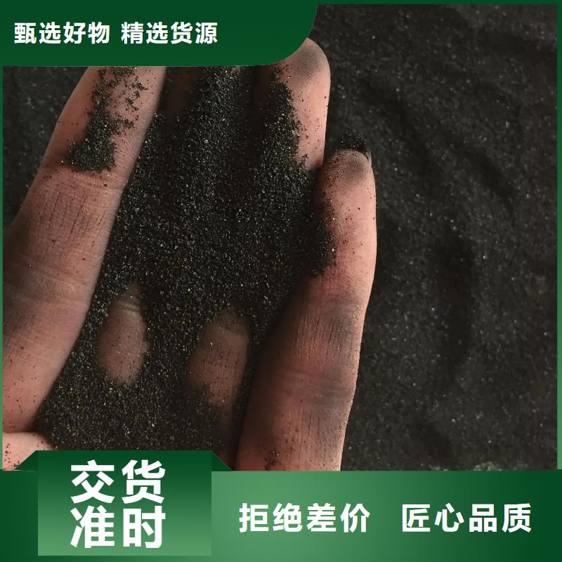 活性炭您想要的我们都有