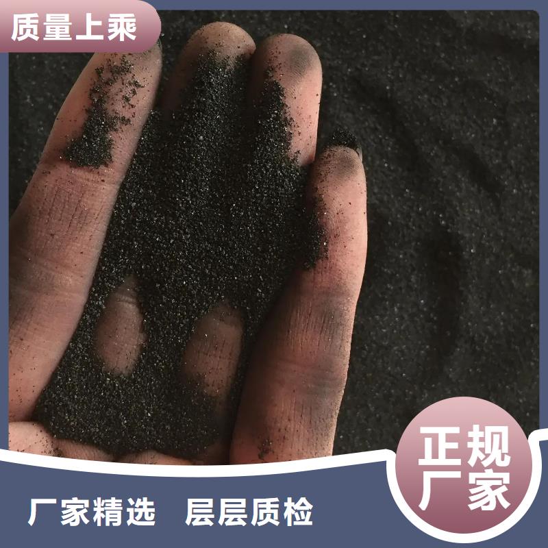 粉状活性炭现货直供