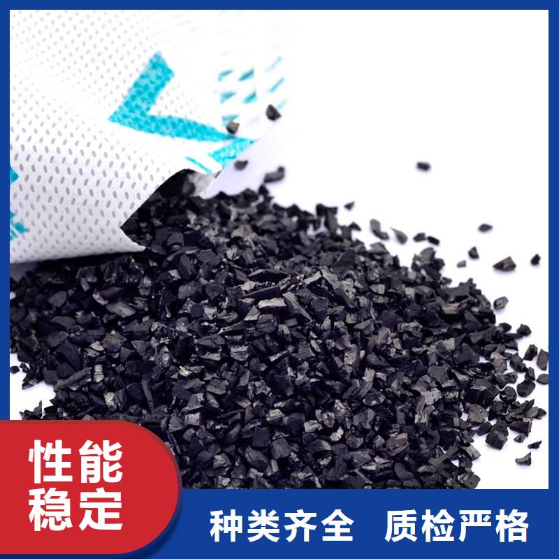 粉状活性炭现货直供