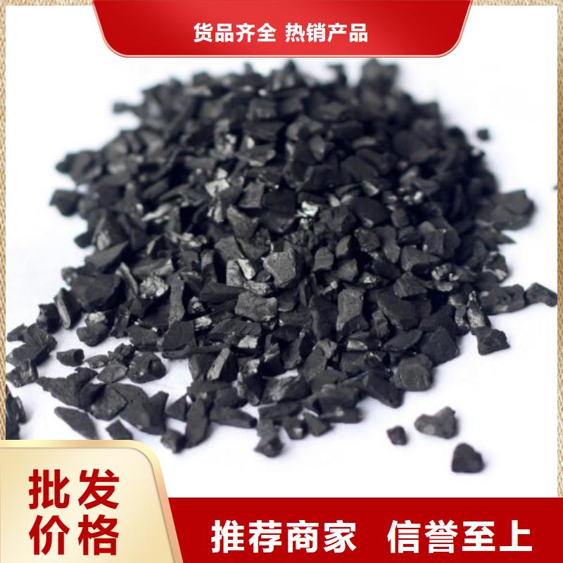 活性炭质量无忧