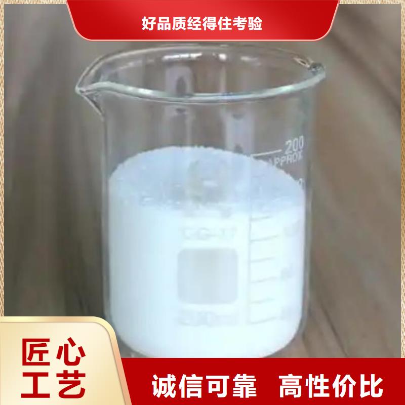 【消泡剂,工业葡萄糖厂家不断创新】