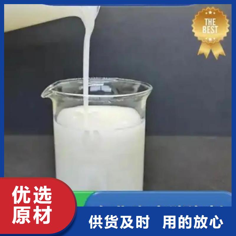  消泡剂出货快
