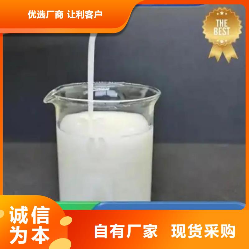 消泡剂产地厂家直销